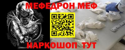 гидропоника Рузаевка