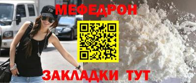 кристаллы Свободный
