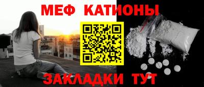 кристаллы Свободный