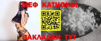 кристаллы Свободный