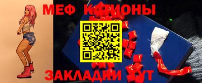 экстази Рязань