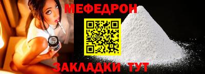 экстази Рязань