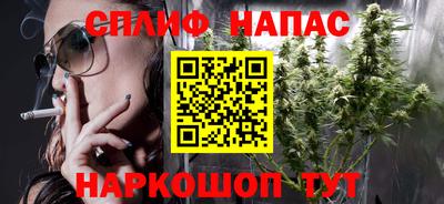 экстази Рязань