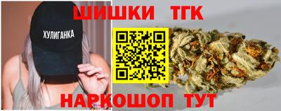 мефедрон VHQ Рыбинск