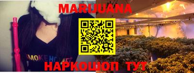 экстази Рязань