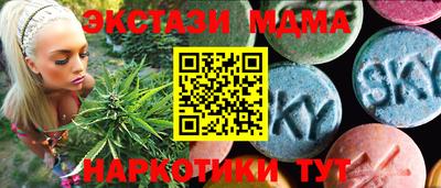 кристаллы Свободный