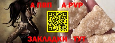ГАЛЛЮЦИНОГЕННЫЕ ГРИБЫ Севастополь