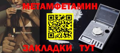 экстази Рязань