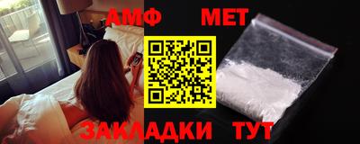 гидропоника Рузаевка