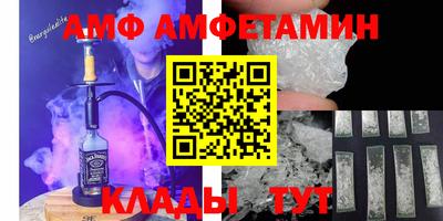 кристаллы Свободный