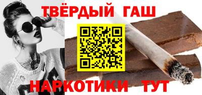 кристаллы Свободный