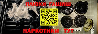гидропоника Рузаевка