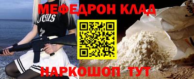 гидропоника Рузаевка